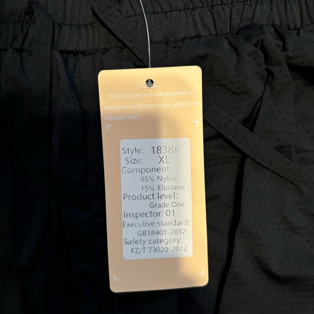 Athletic running shorts